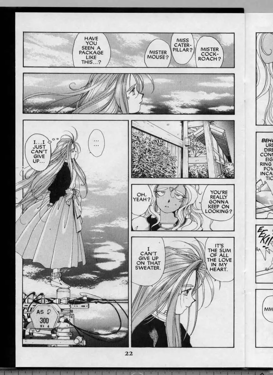 Ah My Goddess Chapter 44 23